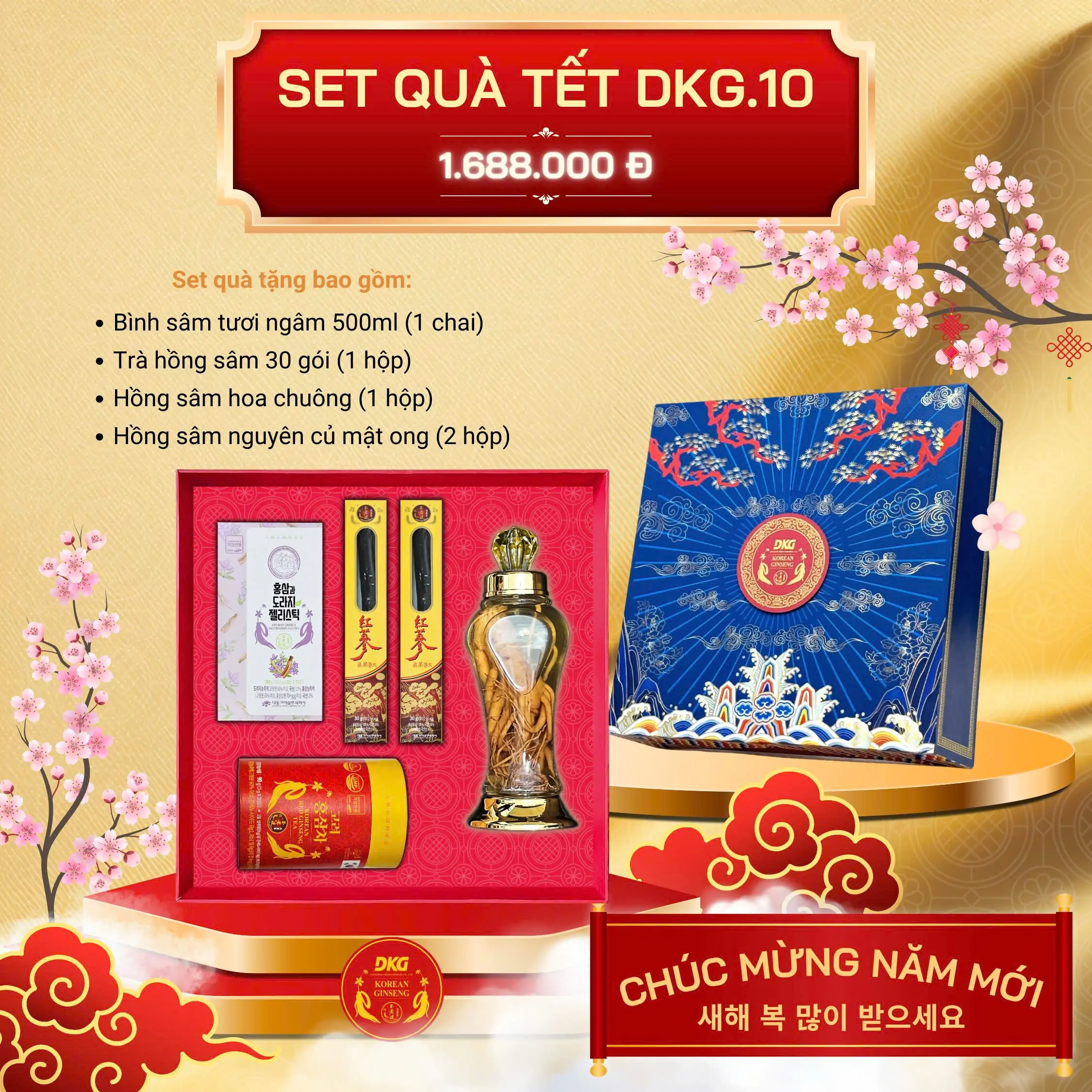 Set quà tết DKG.10 Set quà tết DKG.10