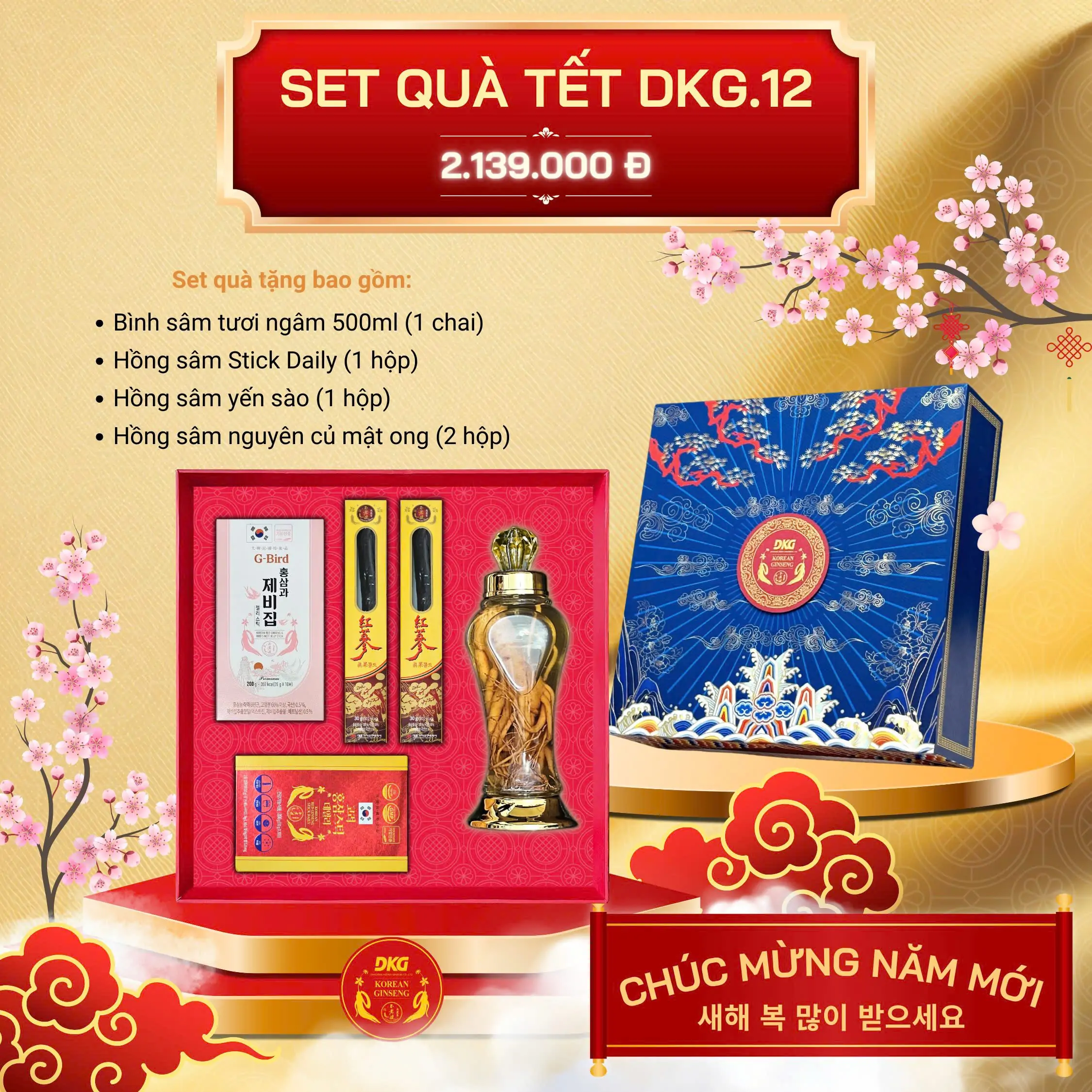 Set quà tết DKG.12 Set quà tết DKG.12