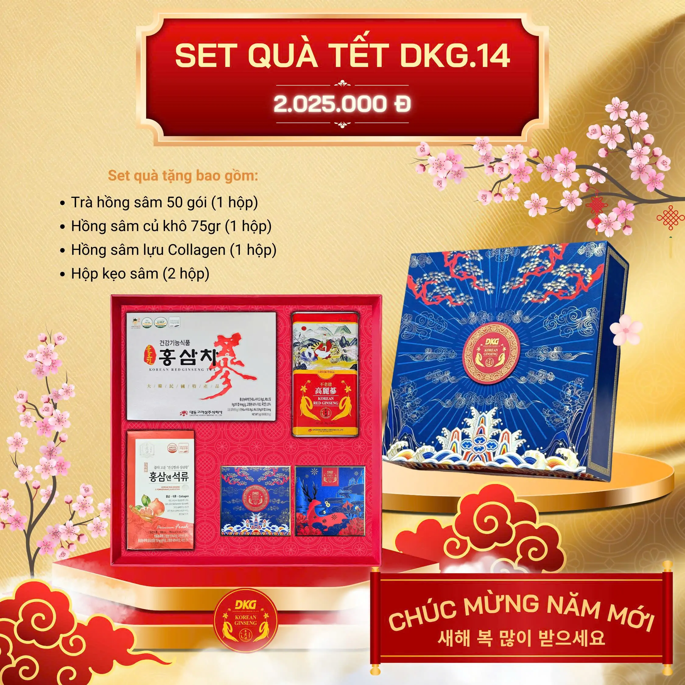 Set quà tết DKG.14 Set quà tết DKG.14