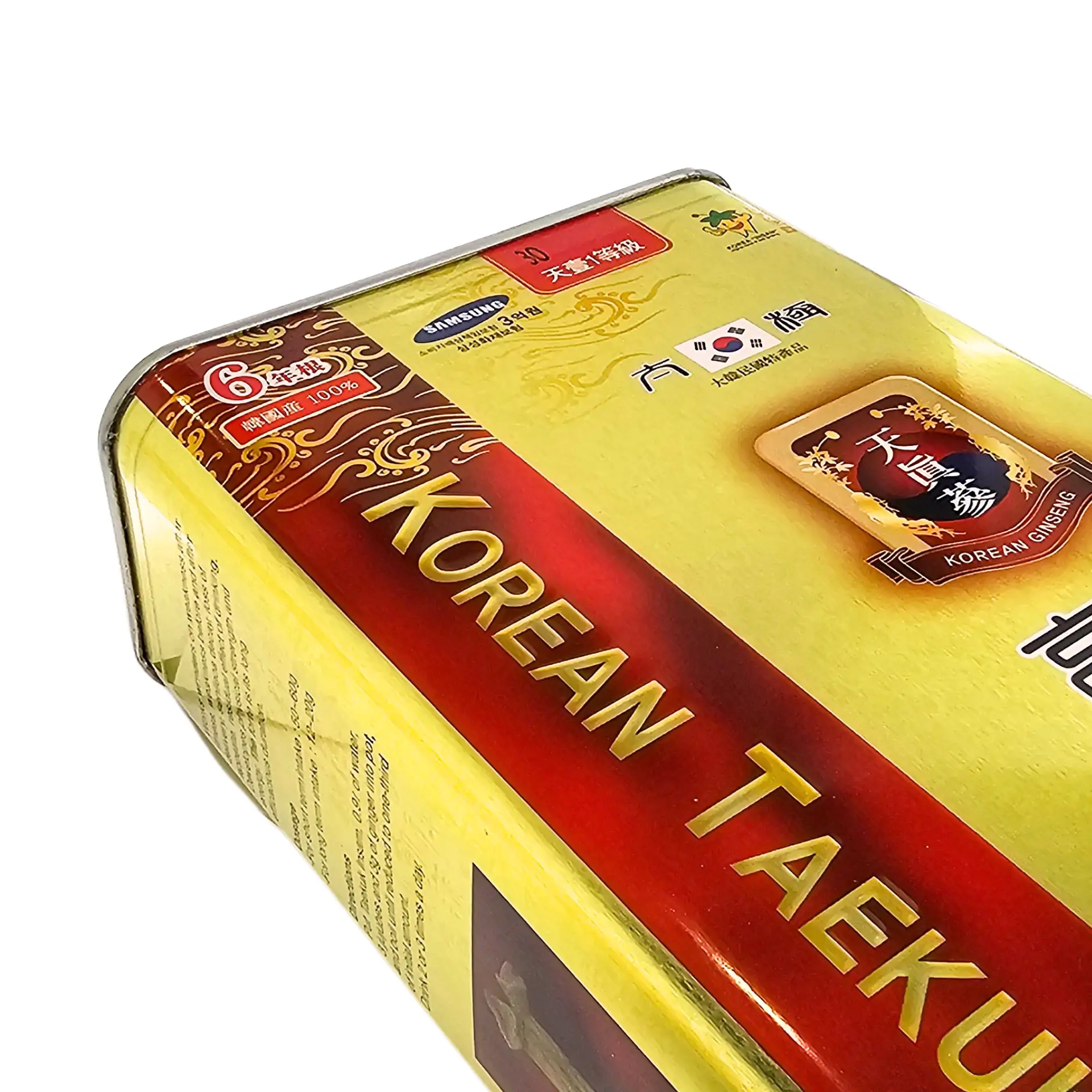 Thái cực sâm củ khô HQ (Thiên Sâm) Thái cực sâm củ khô HQ (Thiên Sâm)