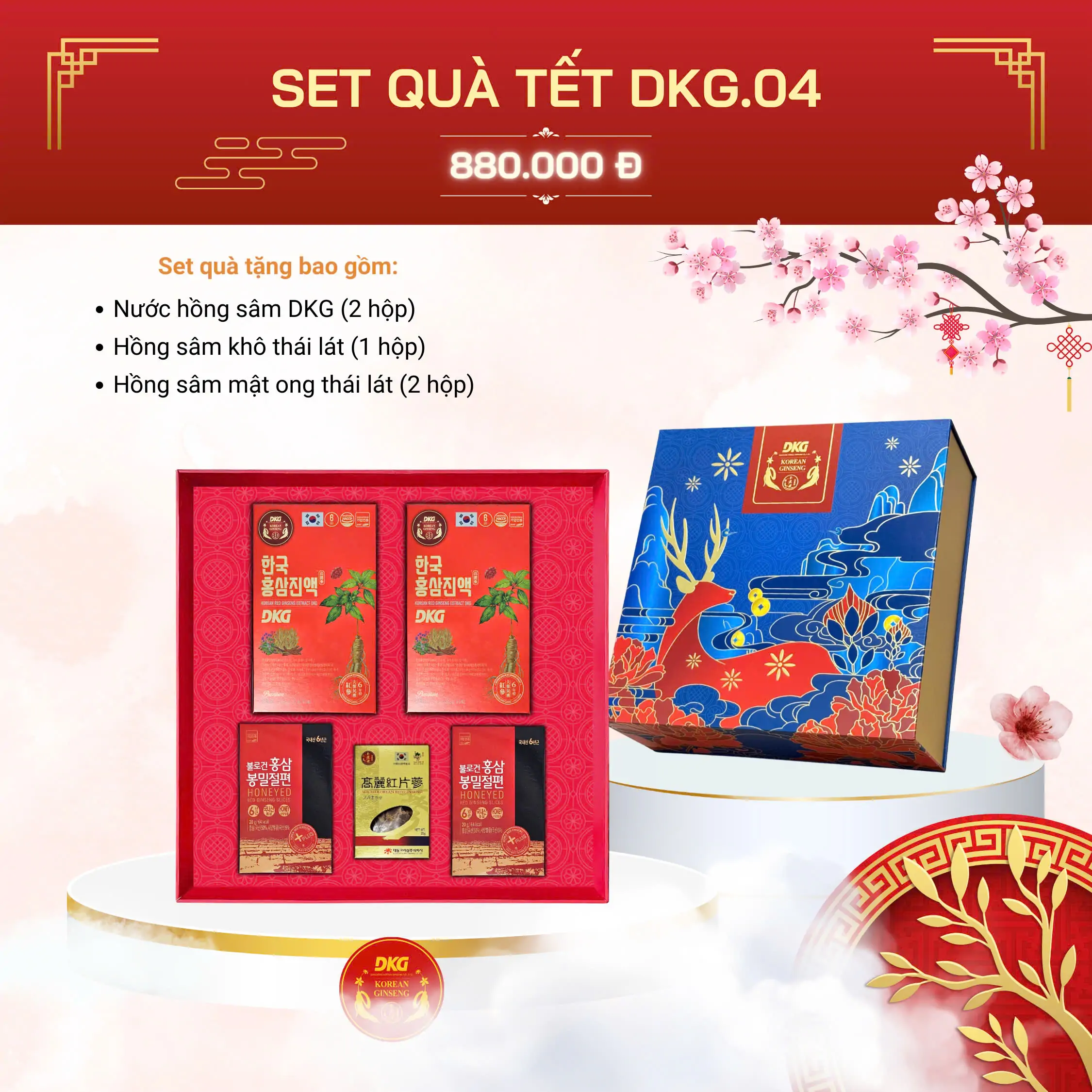 Set quà tết DKG.04 Set quà tết DKG.04