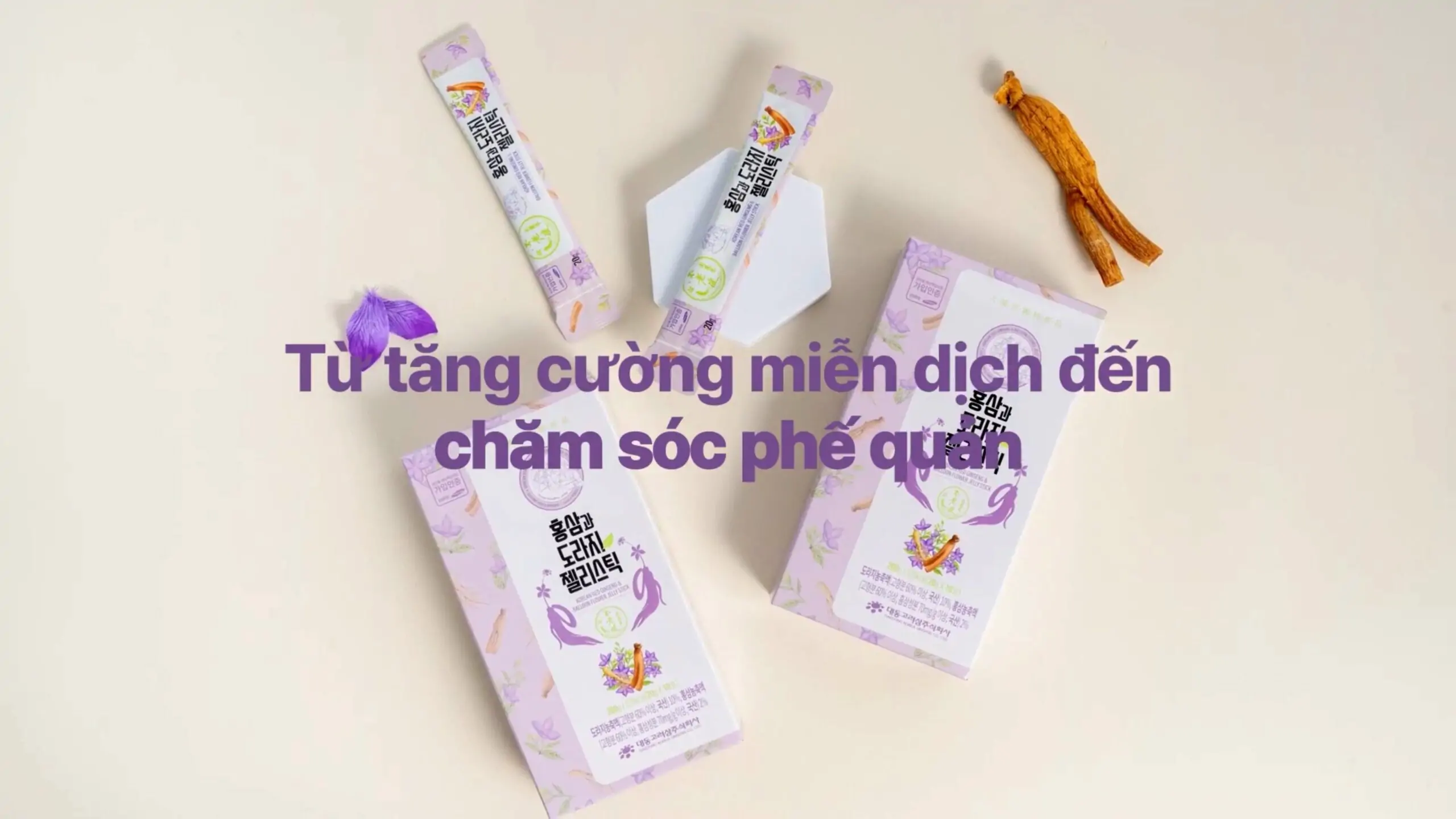 Sự kết hợp độc đáo giữa hai loại thảo dược quý hiếm Sự kết hợp độc đáo giữa hai loại thảo dược quý hiếm