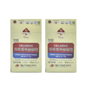 Bộ quà tặng – Hồng Sâm VIP - Hình ảnh 6