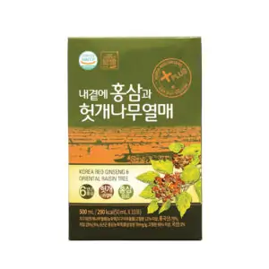 Bộ quà tặng – Sắc Xuân - Hình ảnh 4