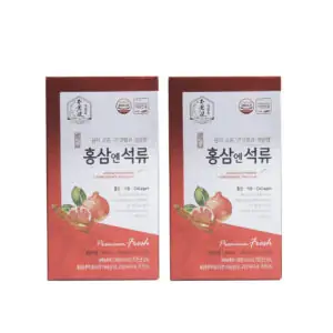 Bộ quà tặng – Xuân Cát Tường - Hình ảnh 4