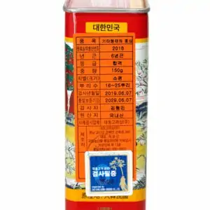 Hồng sâm củ khô HQ Premium 150g (16-25 củ) – Daedong - Hình ảnh 4