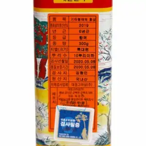 Hồng sâm củ khô HQ Premium 300g (10 củ special) – Daedong - Hình ảnh 4
