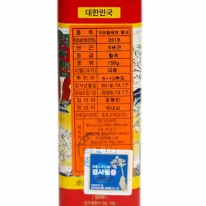 Hồng sâm củ khô HQ Premium 150g (6-10củ) – Daedong - Hình ảnh 5