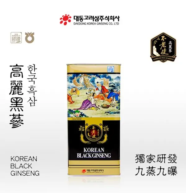 Hắc sâm Hàn Quốc dạng củ 150g (16-25củ) – Daedong