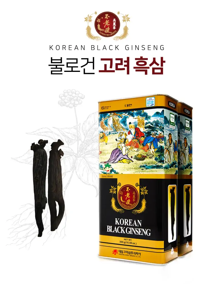 hac-sam-cu-kho-daedong-1-1