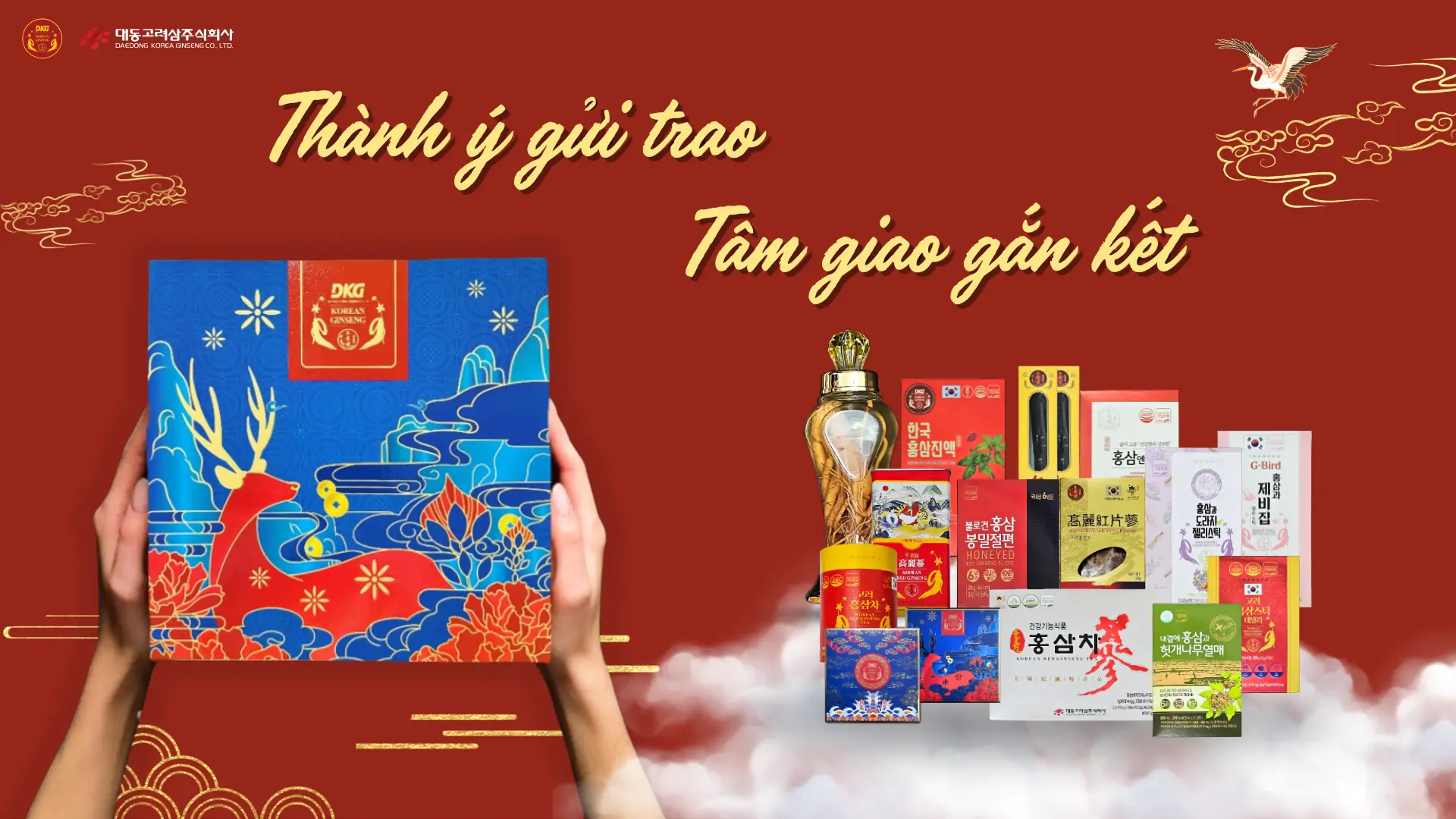 Set quà tết DKG - Ý nghĩa của Tết đoàn viên, sức khỏe dồi dào Set quà tết DKG - Ý nghĩa của Tết đoàn viên, sức khỏe dồi dào