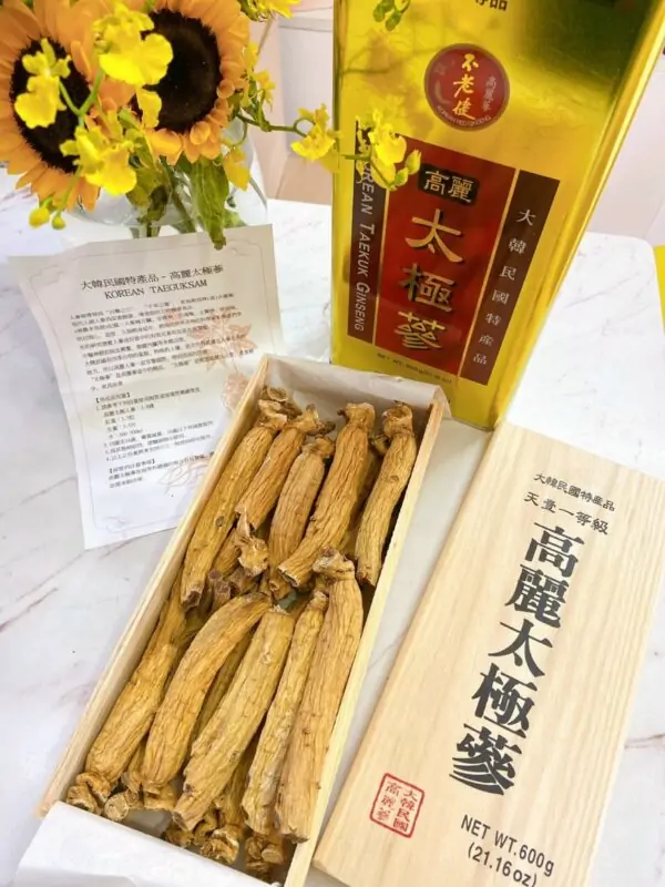 Sâm củ khô Hàn Quốc Sâm củ khô Hàn Quốc